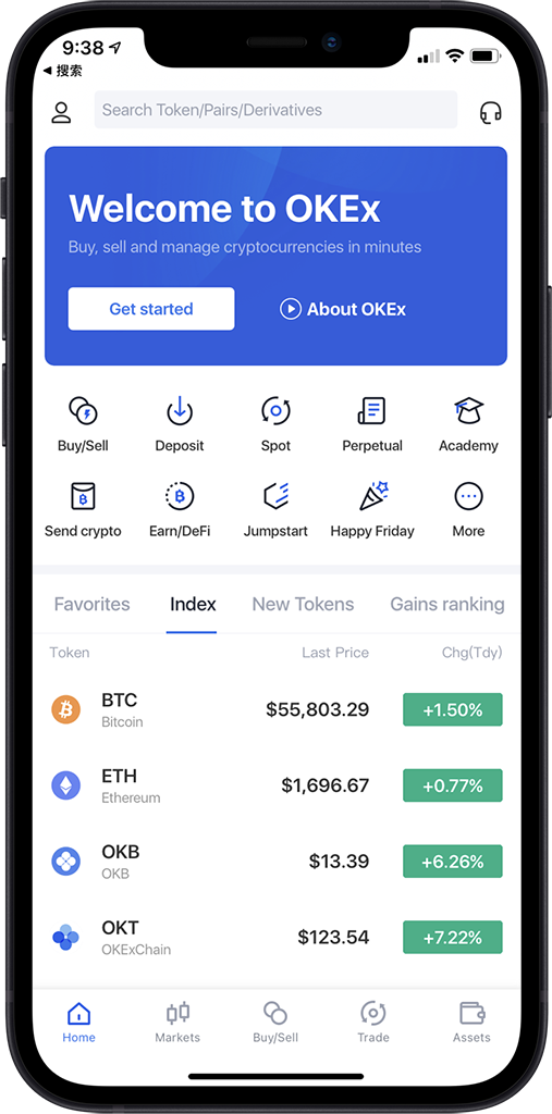 ustd交易app下载_ustd交易最新版下载_高效便捷交易工具